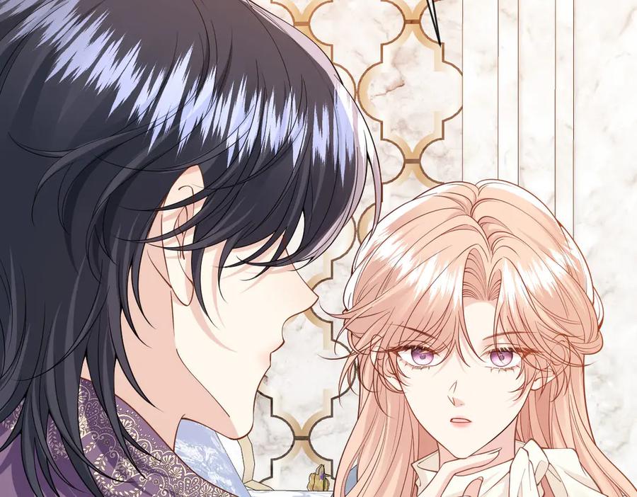 《虐文女主觉醒后》42 世界之书 第106页