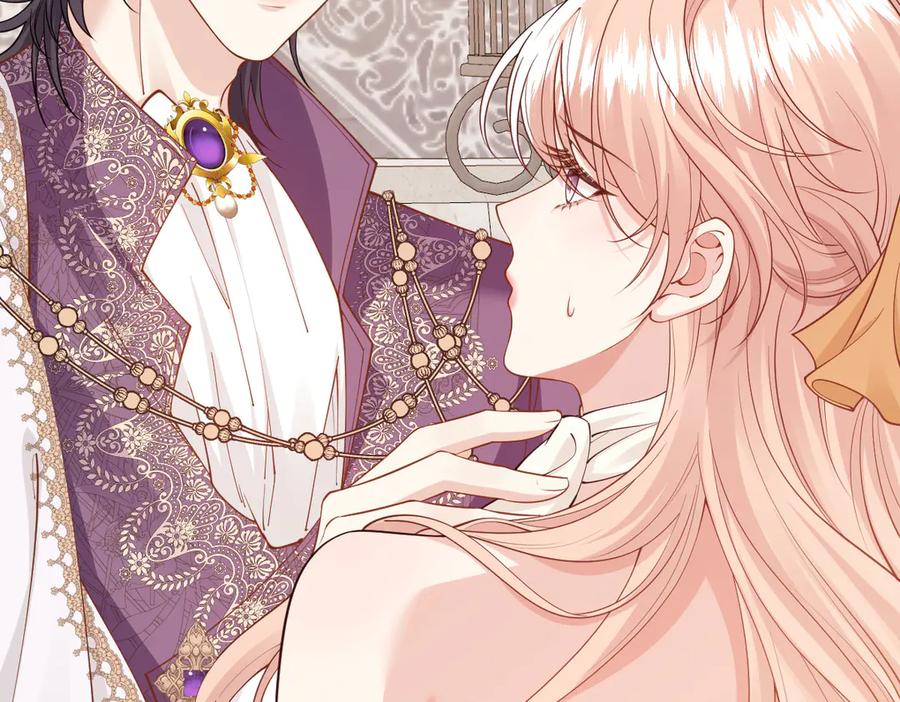《虐文女主觉醒后》42 世界之书 第140页