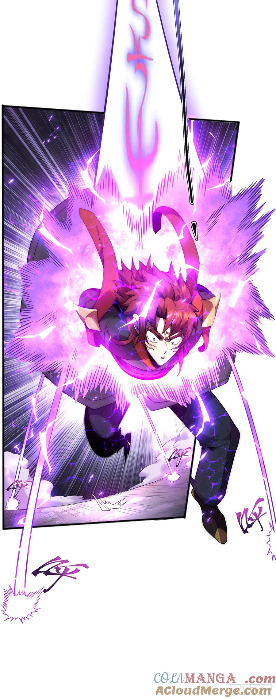 雷劫十万年 - 第五话 - 第5张图