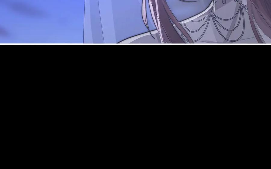 《罗斯玛丽的苏醒》07 倒映在死神的眼眸 第107页