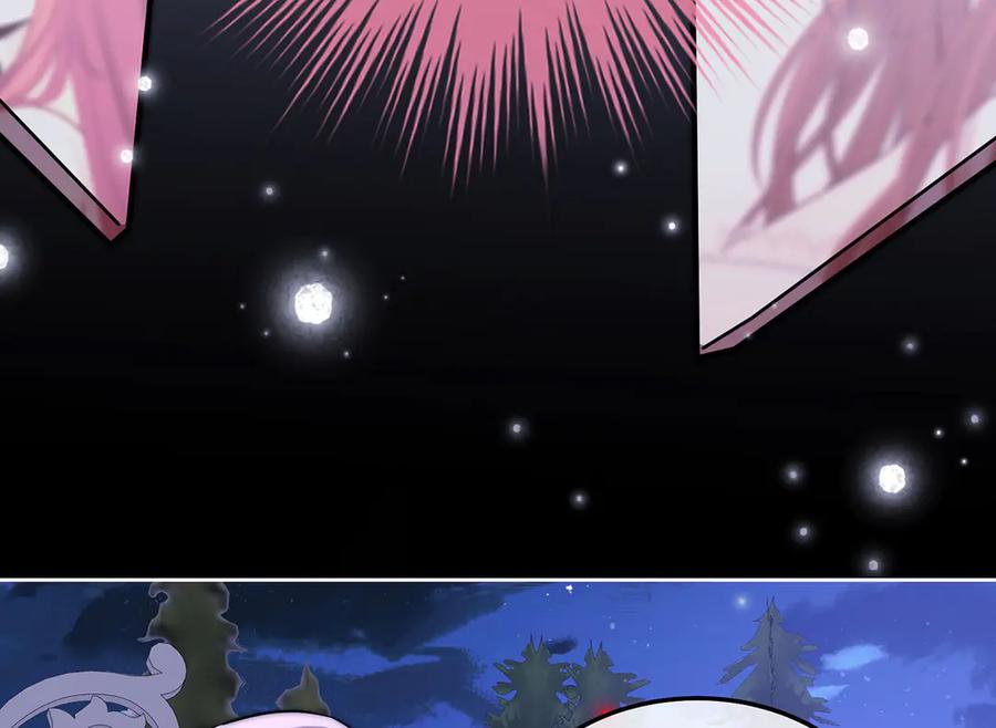 《罗斯玛丽的苏醒》07 倒映在死神的眼眸 第119页