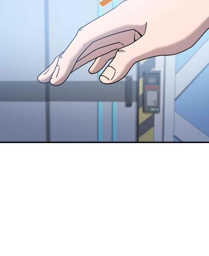 纯情反派 - 第二季 第27话 - 第8张图