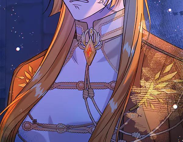 坏蛋们的掌上千金 - 第119话 抗争 - 第54张图