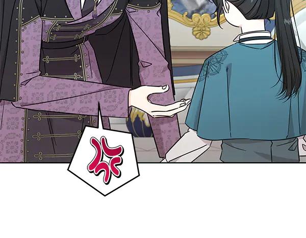 坏蛋们的掌上千金 - 第129话 全员安全 - 第108张图