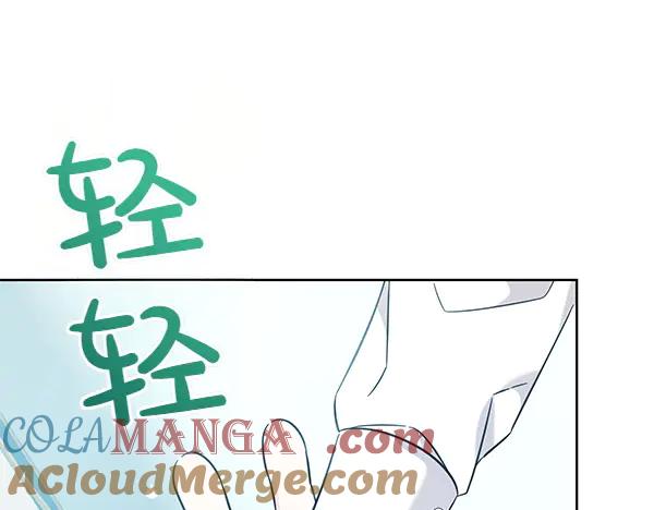 坏蛋们的掌上千金 - 第129话 全员安全 - 第109张图