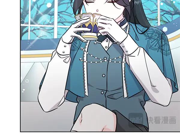 坏蛋们的掌上千金 - 第129话 全员安全 - 第104张图