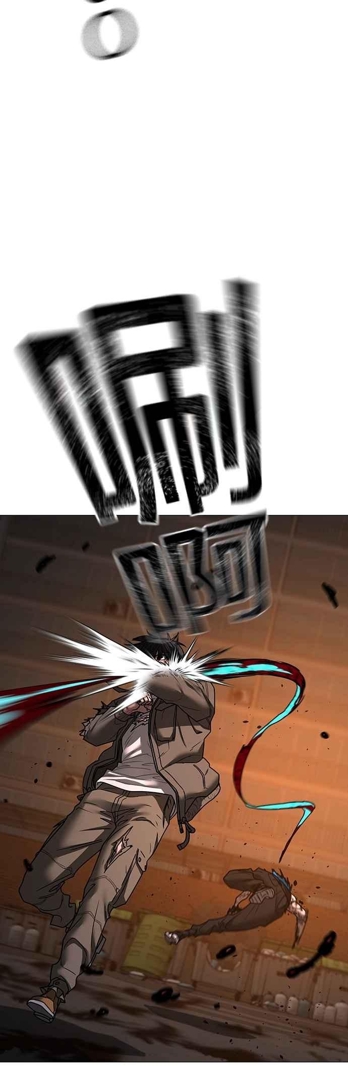 《现实闯关》第142话 第19页