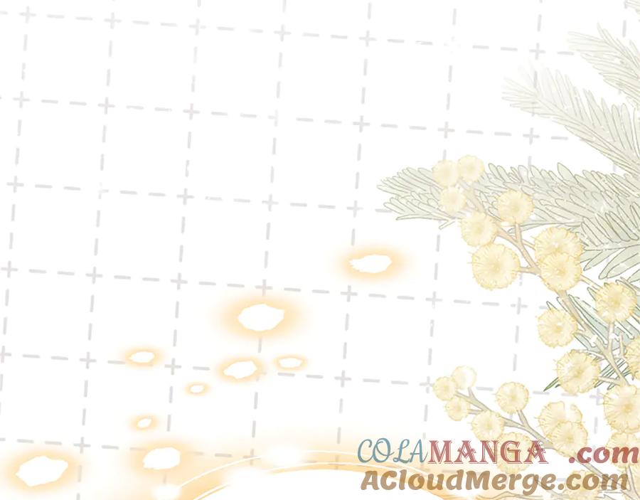 《陛下，这次由我来抚养！》第十五话 为你施展魔法 第145页