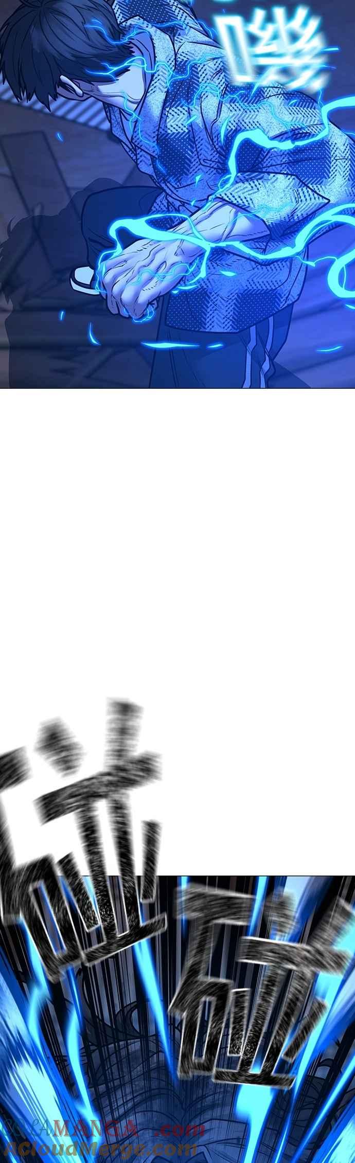 《现实闯关》第162话 第67页