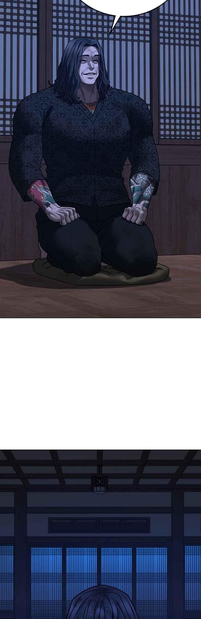 《现实闯关》第162话 第6页
