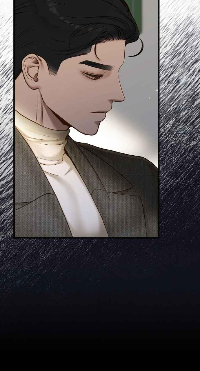 明知这样很疯狂 第37话 第41页
