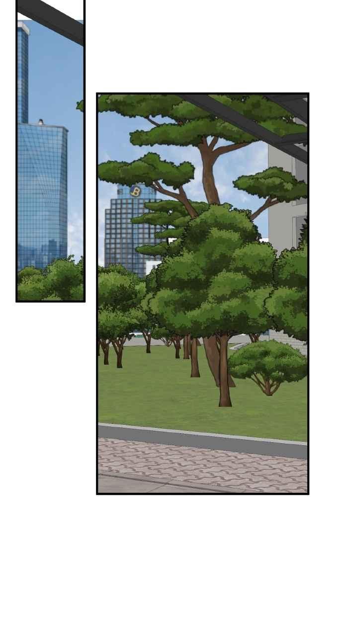 明知这样很疯狂 第37话 第14页