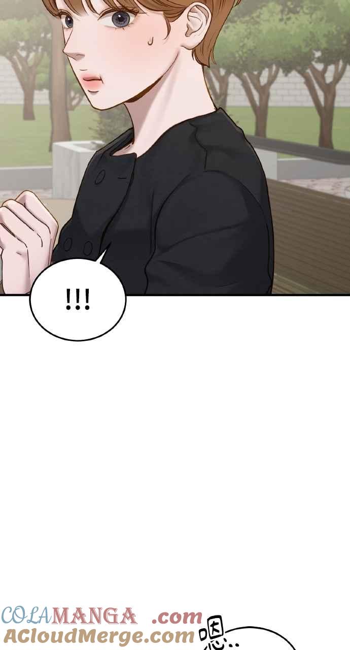 明知这样很疯狂 第37话 第19页