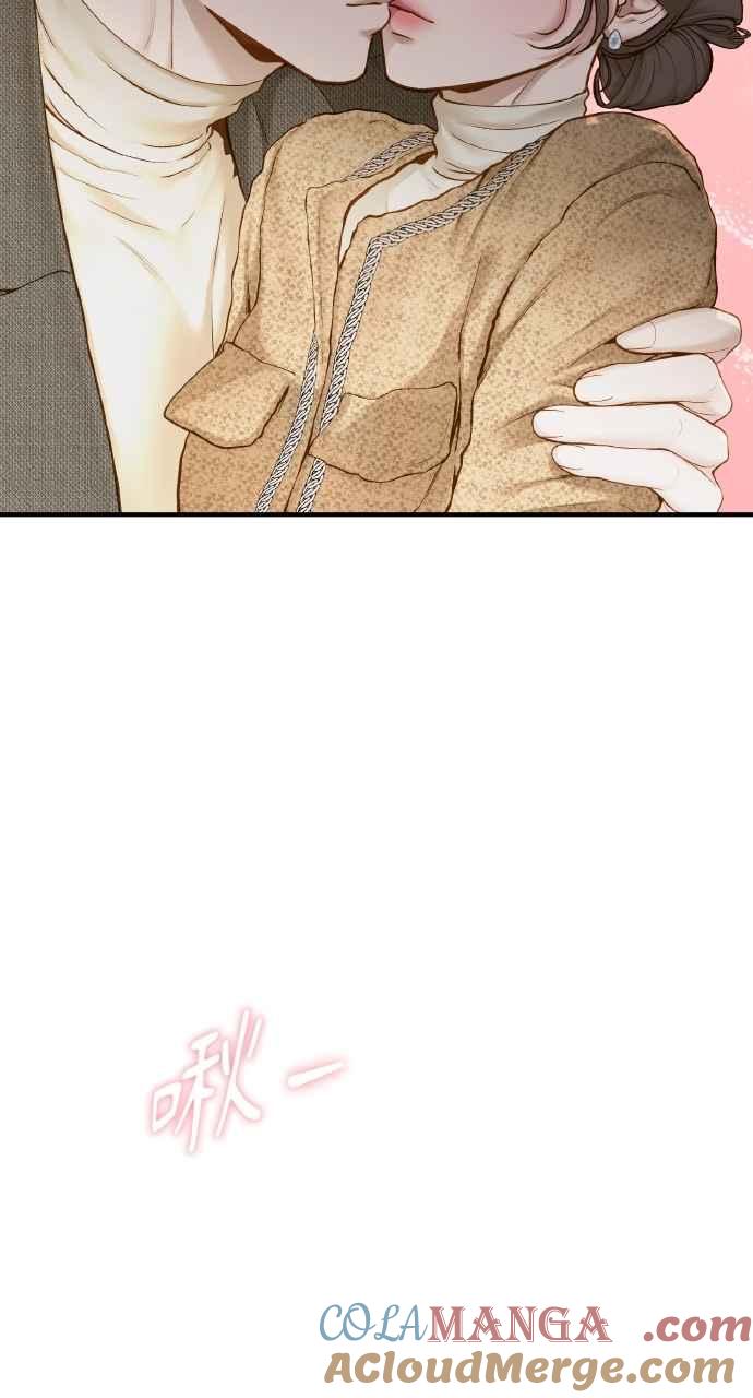 明知这样很疯狂 第37话 第55页