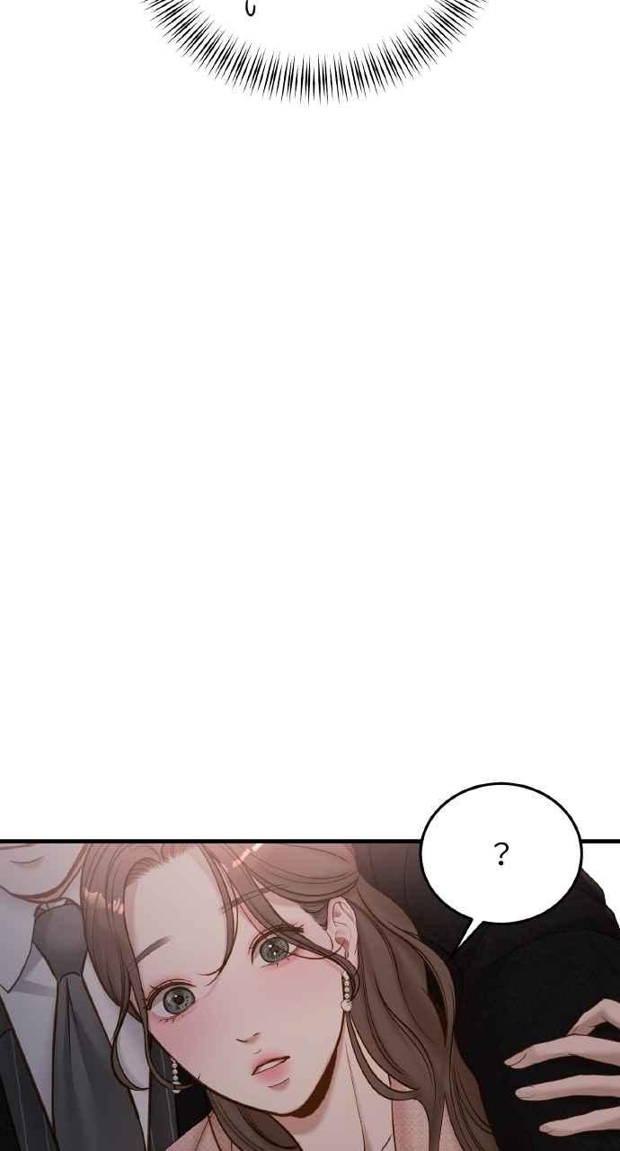 明知这样很疯狂 第44话 第78页
