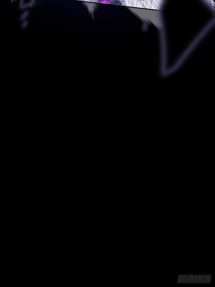 《诡浊仙道》第四十一章 佛躯 第63页