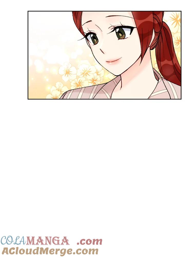 《巴塞罗那恋人》13.突发状况 第61页