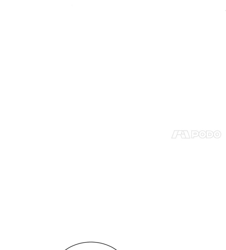 《巴塞罗那恋人》14.爆出绯闻 第65页
