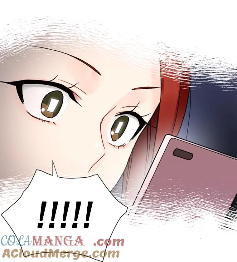 《巴塞罗那恋人》14.爆出绯闻 第64页