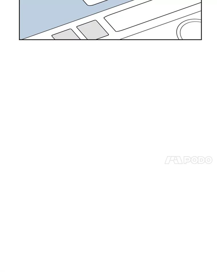 《巴塞罗那恋人》14.爆出绯闻 第26页