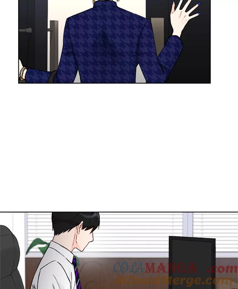 《巴塞罗那恋人》14.爆出绯闻 第46页