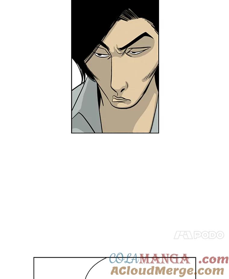 《孤军寻宝》14.新队伍的磨合 第64页