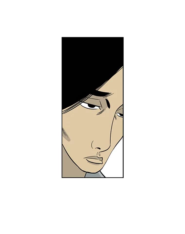 《孤军寻宝》14.新队伍的磨合 第53页