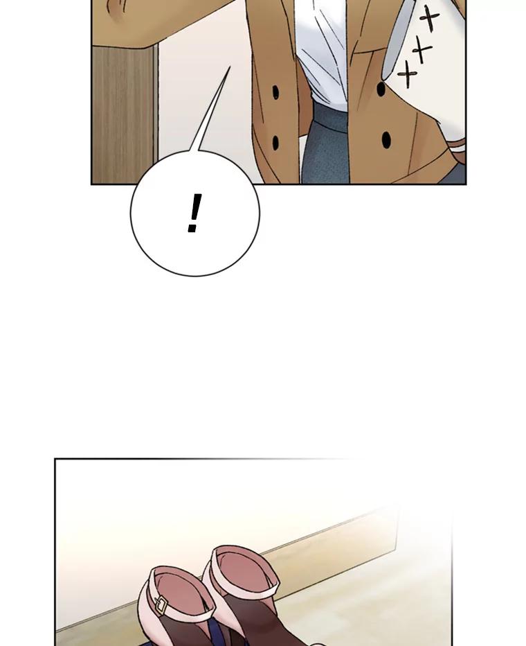 《巴塞罗那恋人》15.我们不要再见面了 第78页