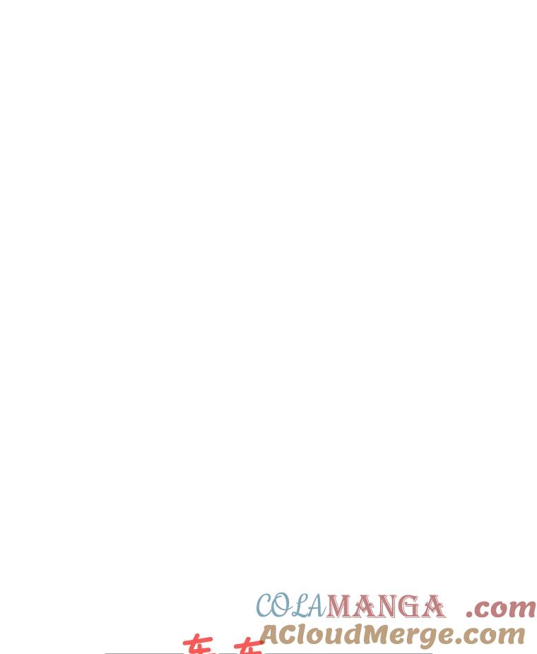 《巴塞罗那恋人》16.她出事了？ 第55页