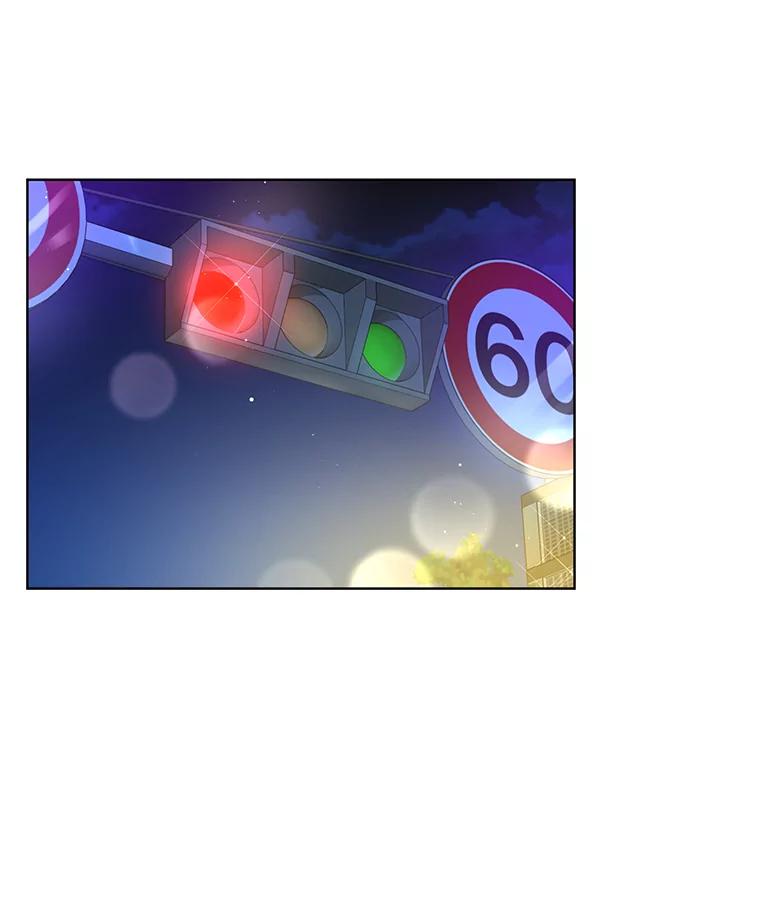 《遇见野兽》14.炒年糕精灵 第41页