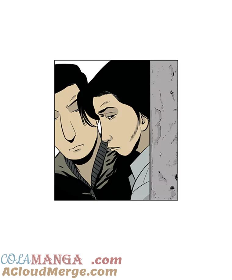 《孤军寻宝》15.讨价还价 第31页