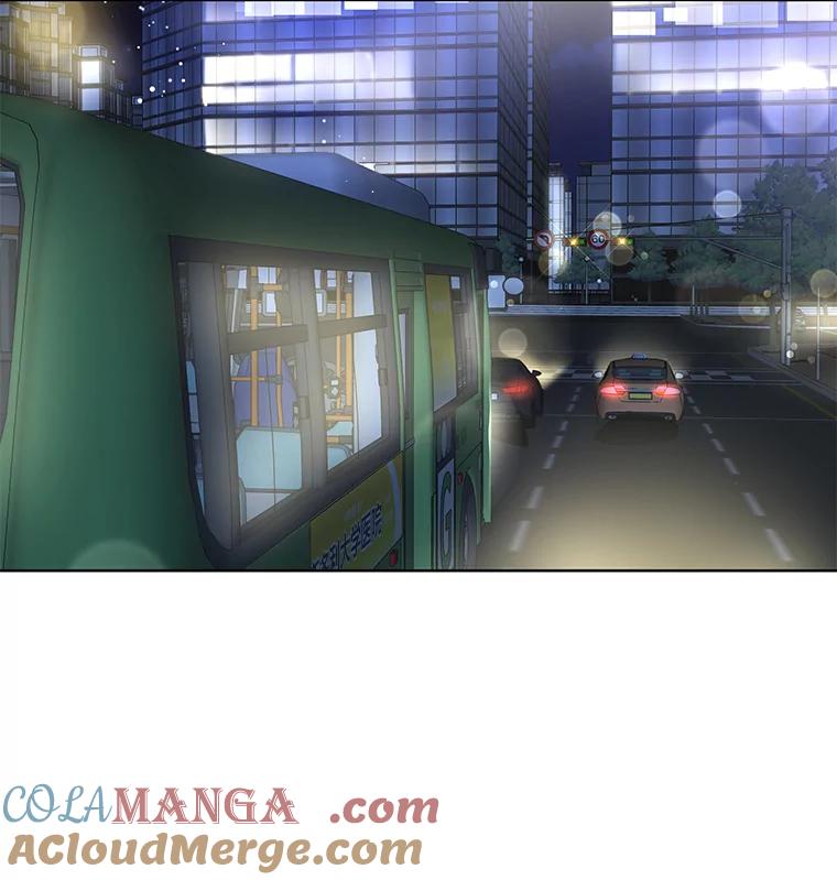 《遇见野兽》14.炒年糕精灵 第40页