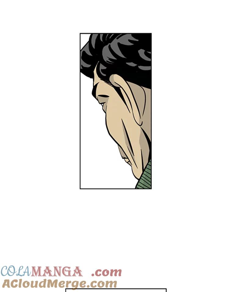 《孤军寻宝》15.讨价还价 第13页