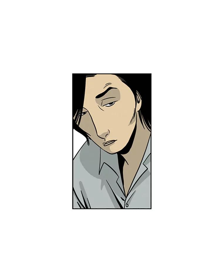 《孤军寻宝》17.瓷器的秘密 第20页