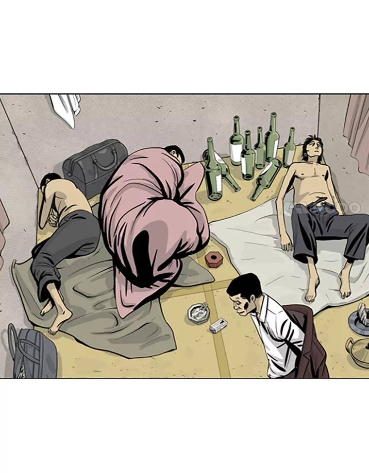 《孤军寻宝》18.李福根 第33页
