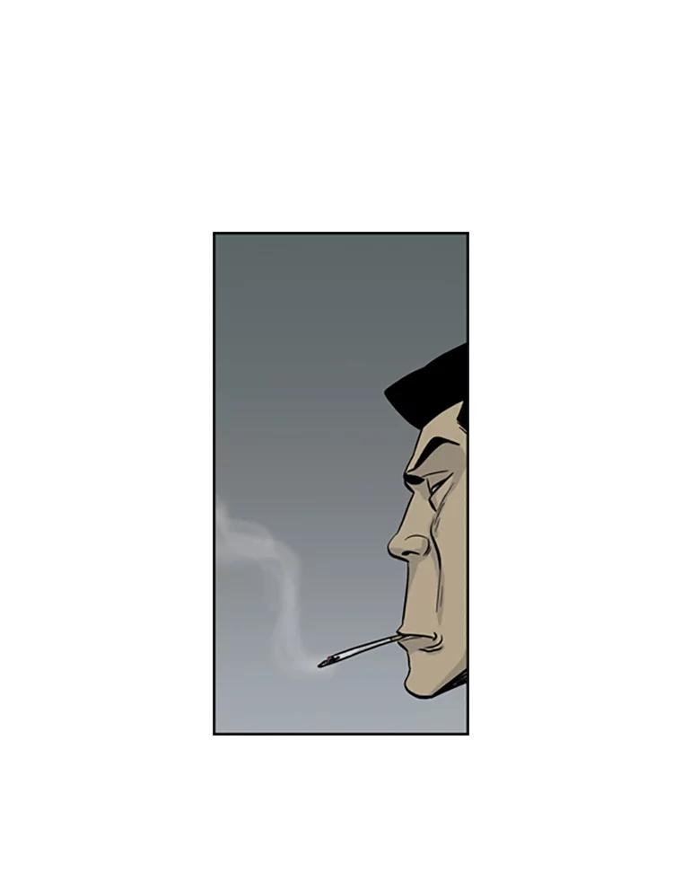 《孤军寻宝》18.李福根 第48页