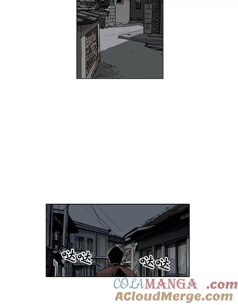 《孤军寻宝》18.李福根 第31页