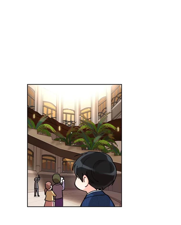 《巴塞罗那恋人》2.再次相见 第26页