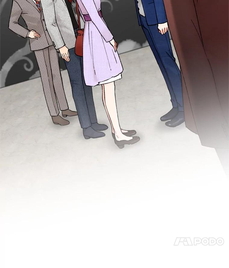 《巴塞罗那恋人》22.意外遇见 第11页