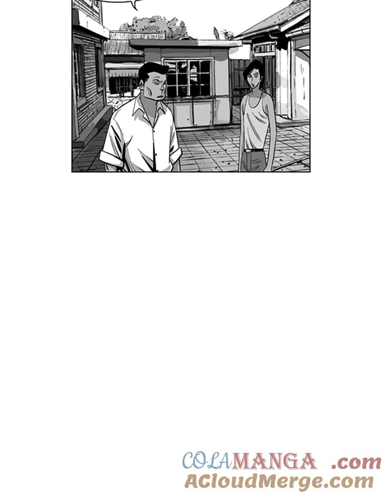 《孤军寻宝》22.善子 第7页