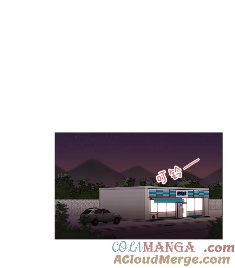 《巴塞罗那恋人》23.便利店约会 第16页