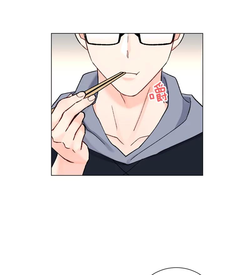 《巴塞罗那恋人》23.便利店约会 第35页