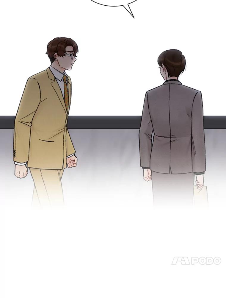 《巴塞罗那恋人》25.神秘快递 第42页