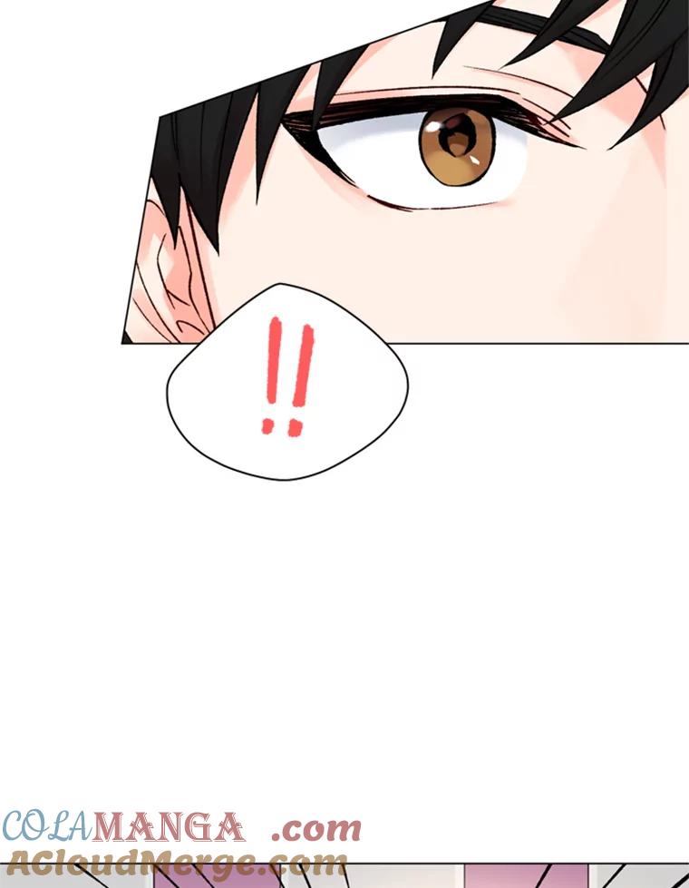 《巴塞罗那恋人》26.暧昧关系 第76页
