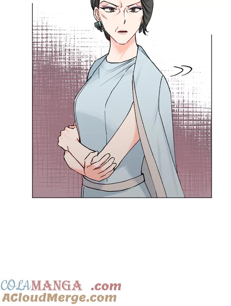 《巴塞罗那恋人》27.在一起吧 第55页