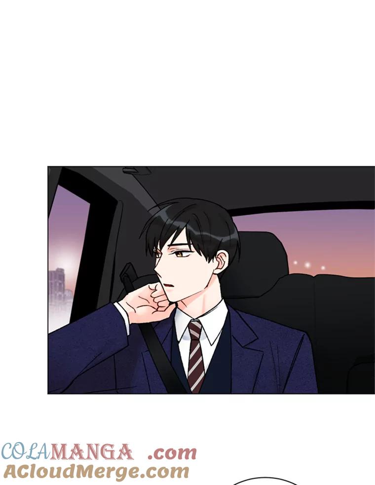 《巴塞罗那恋人》27.在一起吧 第10页