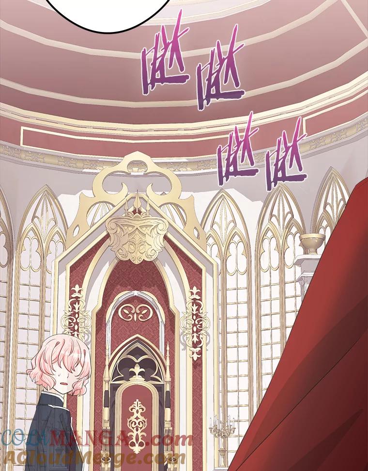 《女仆是悲惨结局收藏家》29.唤回记忆 第121页