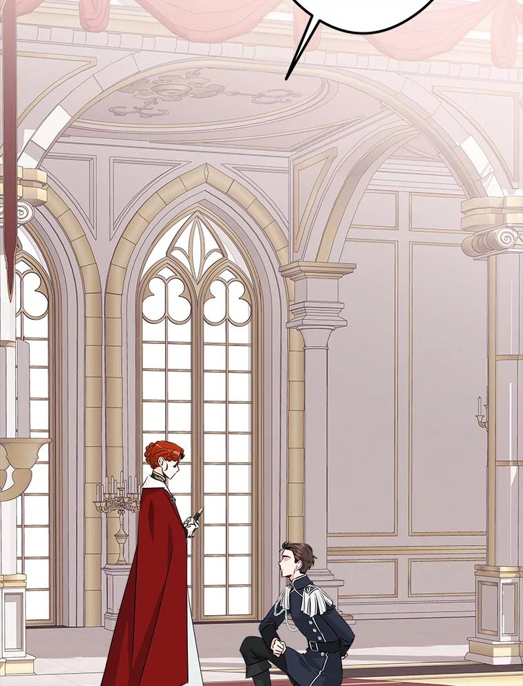 《女仆是悲惨结局收藏家》29.唤回记忆 第107页