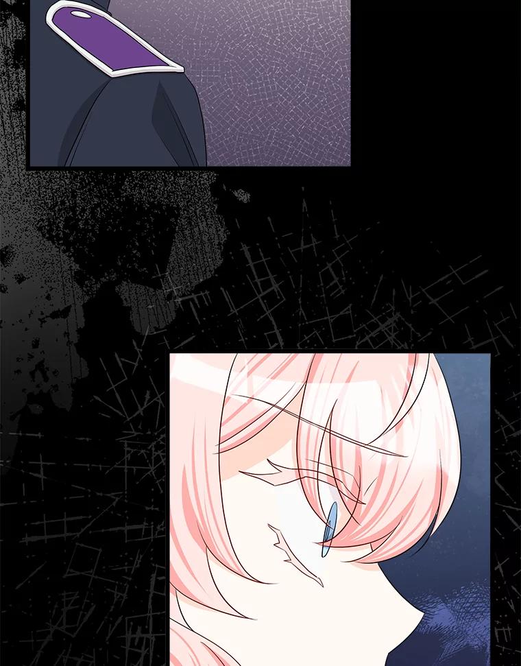 《女仆是悲惨结局收藏家》29.唤回记忆 第124页