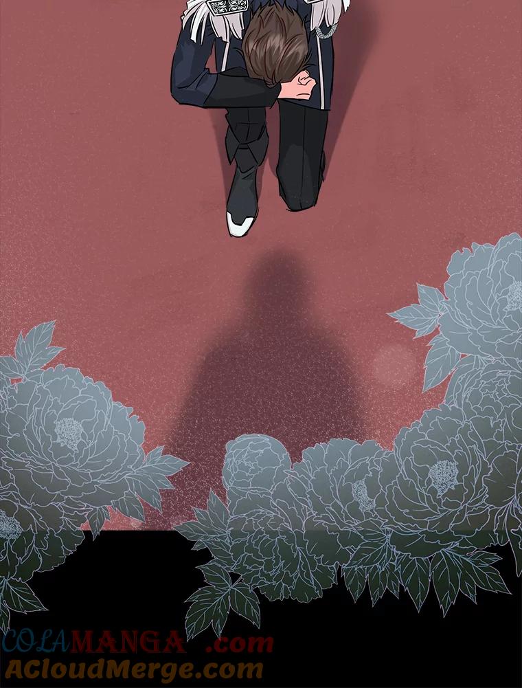 《女仆是悲惨结局收藏家》29.唤回记忆 第93页